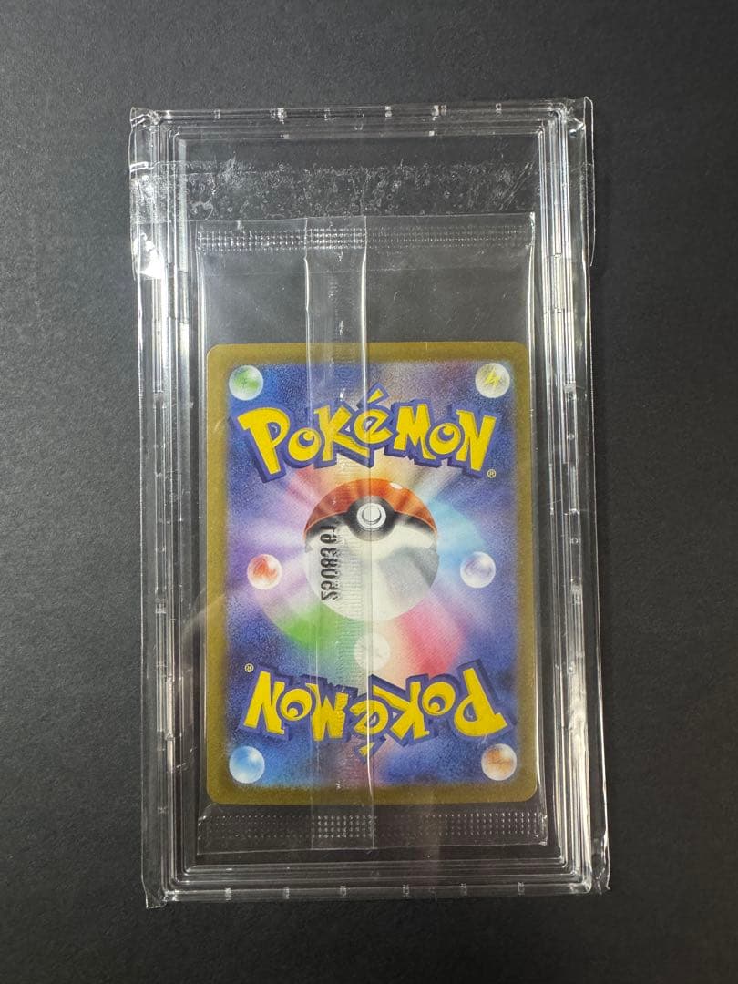 【未開封】ビクティニ争奪戦　ビクティニBWR