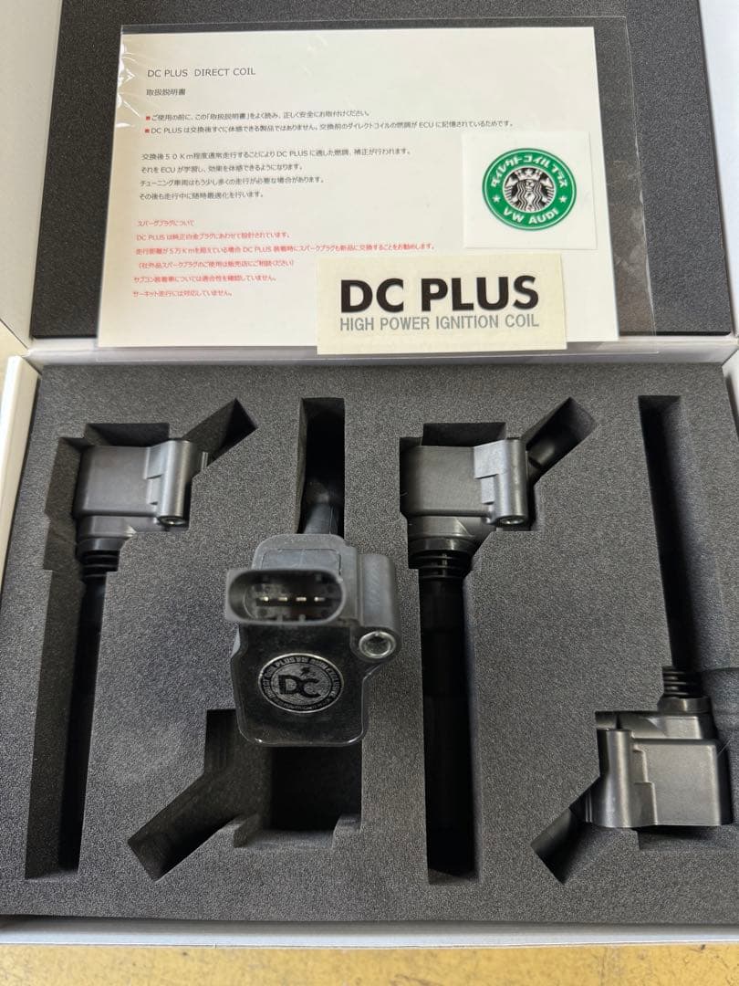 DCプラス　イグニッションコイル DC-003