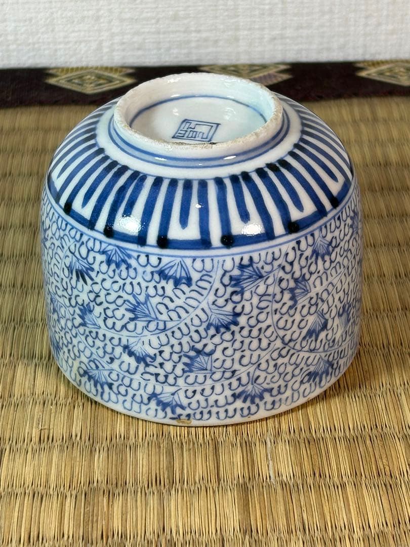 古伊万里染付　微塵唐草　花唐草 蕎麦猪口　向付け　まとめて4点