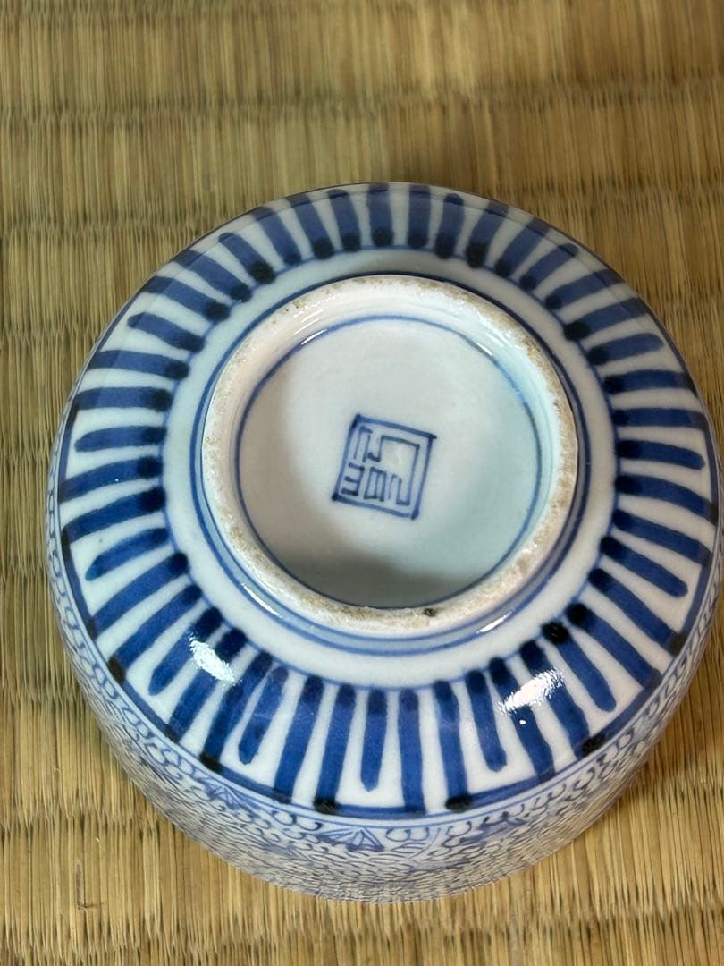 古伊万里染付　微塵唐草　花唐草 蕎麦猪口　向付け　まとめて4点