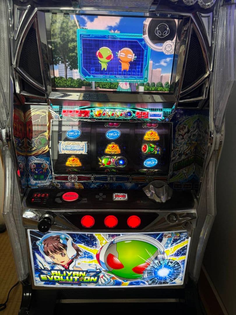 パチスロ エイリヤンエボリューション