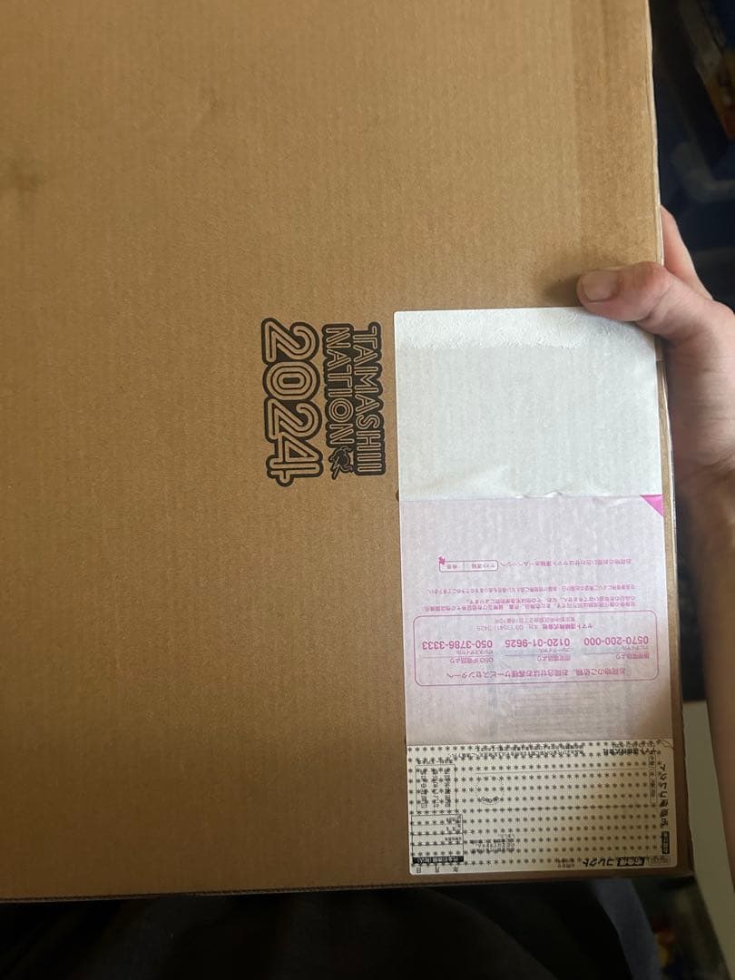 メタルビルド　ダブルオークアンタフルセイバー