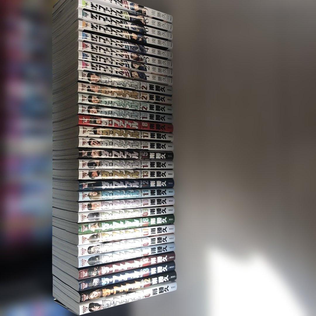 美品！ザ・ファブル全22巻＋セカンドコンタクト7巻以外全揃い！