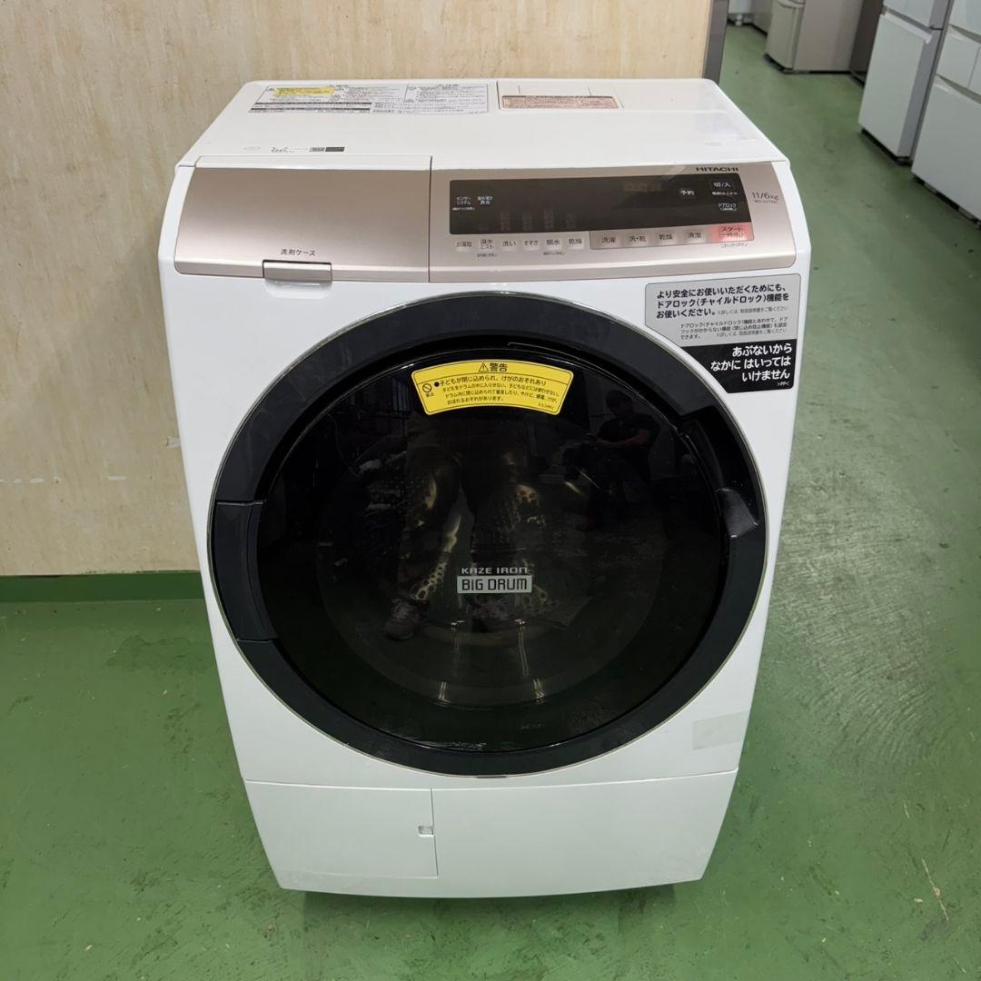 184 関東配送　洗濯機　ドラム式　左開き　11キロ　6キロ　保証込　大人気