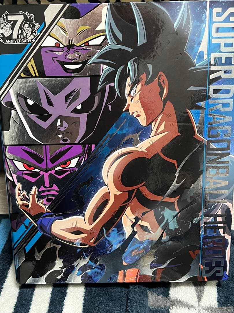 ドラゴンボールヒーローズ引退品 1