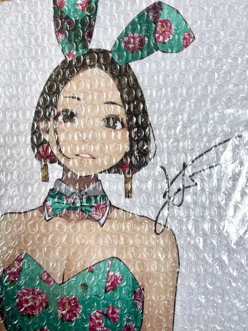 よむ 「BUNNY BUNNY BUNNY」展 直筆サイン色紙 (新品・未使用)