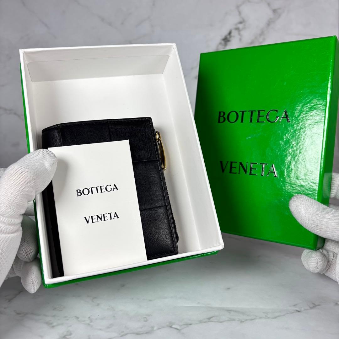 BOTTEGA VENETA ボッテガヴェネタ 二つ折り財布 カセット　ブラック
