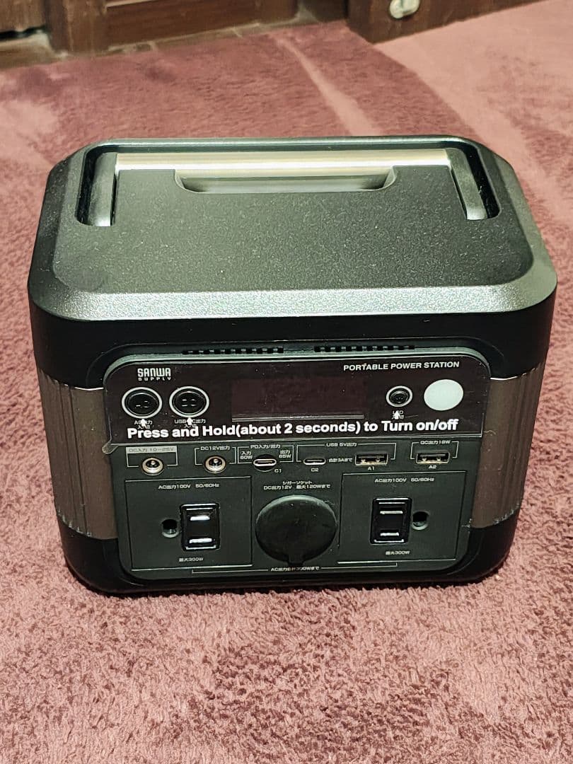 【安心の国内製】ポータブル電源 BTL-RDC33 容量296Wh