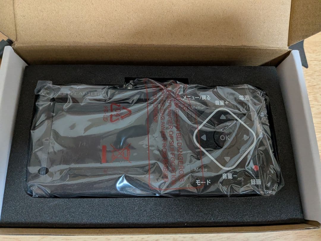 サンワダイレクト 400-MEDI029