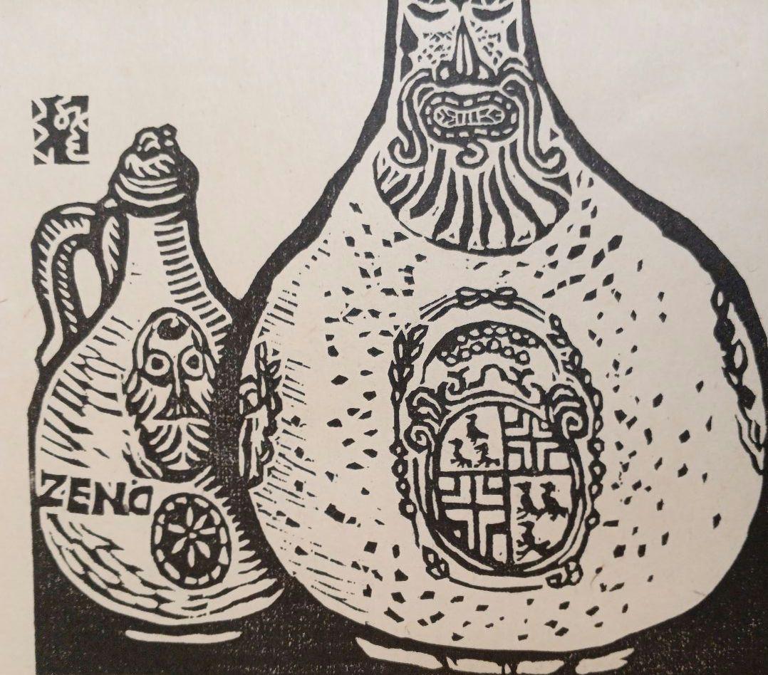 川上澄生黒刷り版画ひげ徳利 昭和35年出版