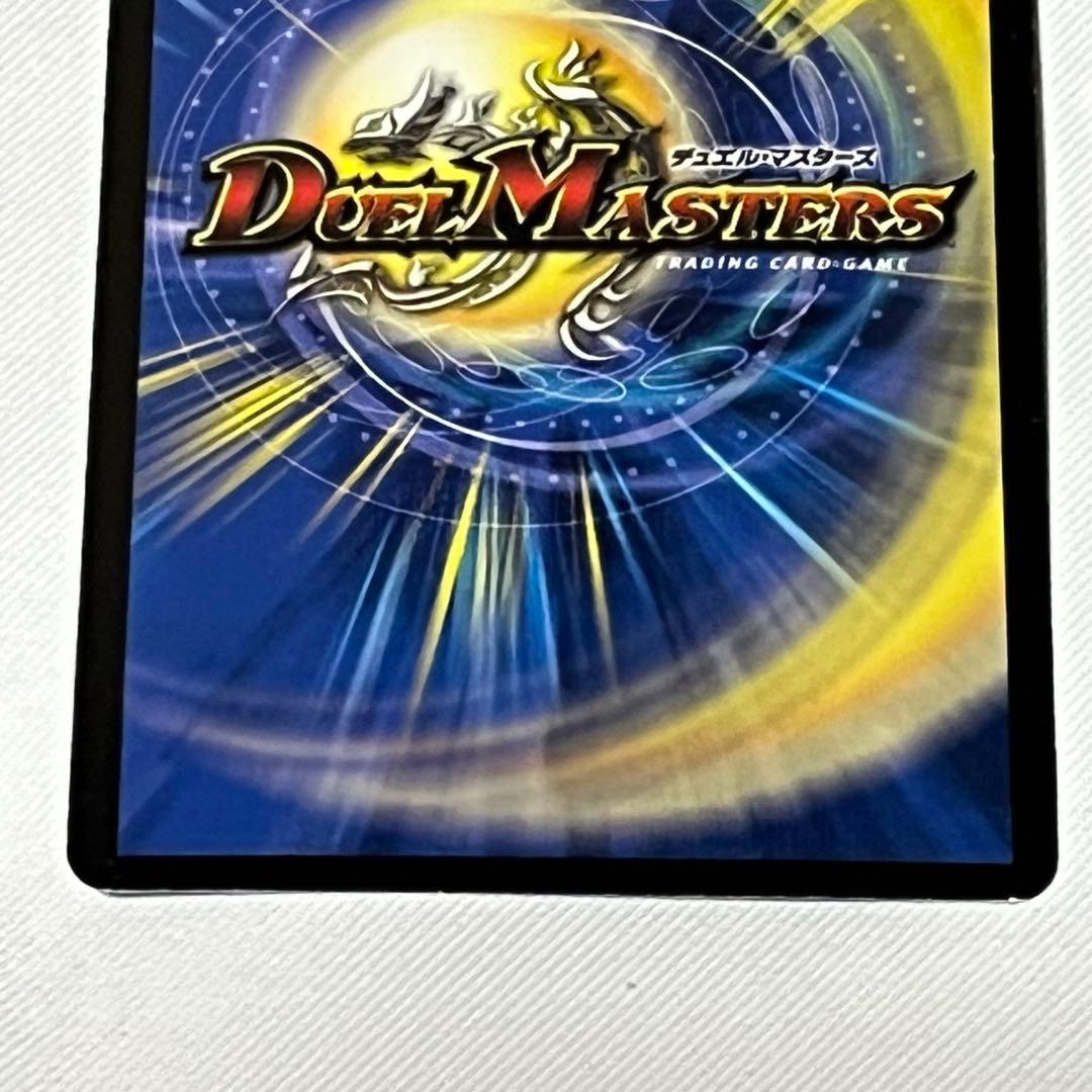 永刻のクイーン・メイデン　プロモ　４枚　旧枠