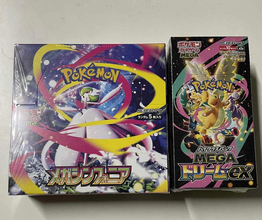 ポケモンカード MEGAドリームex 、メガシンフォニア　シュリンク付き　各1