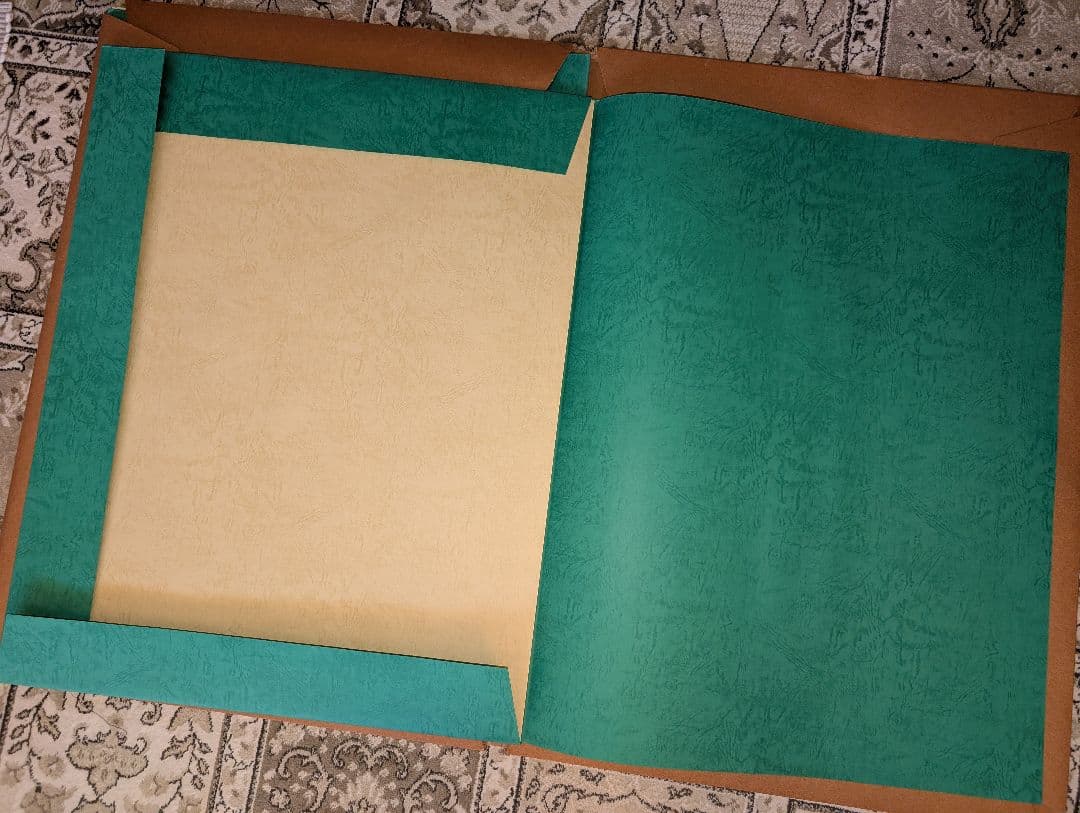 横山大観 「蓬莱山 」京都丹青社復刻木版刷