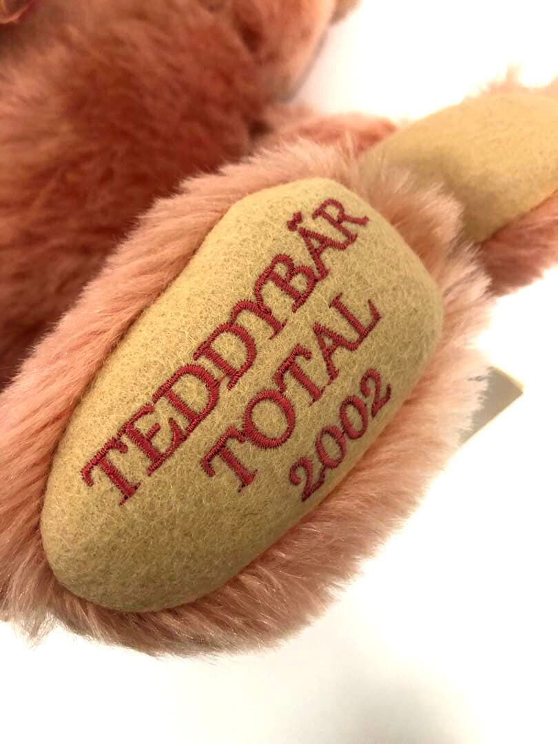 Steiff 　テディベア　ぬいぐるみ　TOTAL 2002年　100周年記