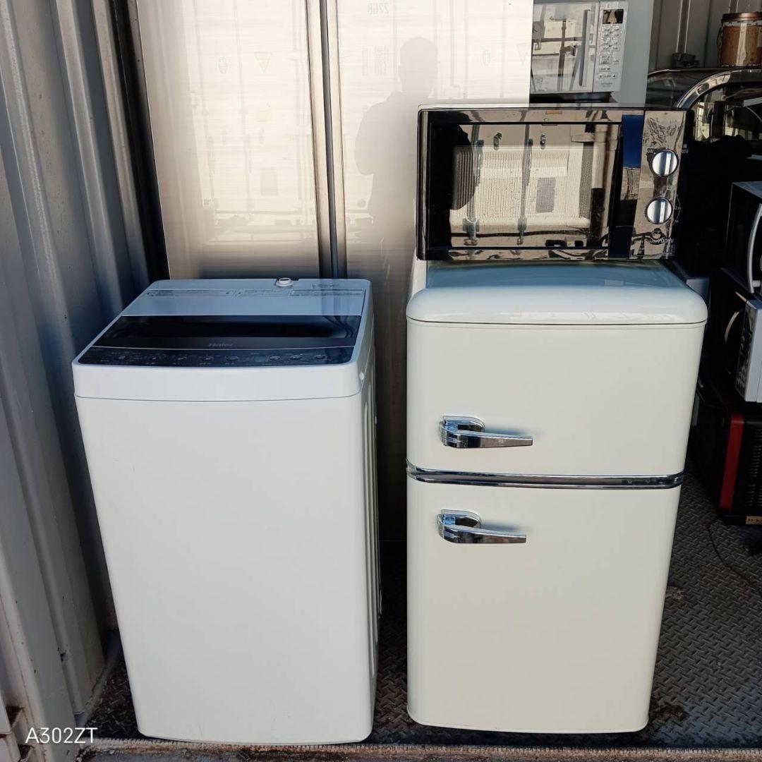 送料設置無料　新生活応援　冷蔵庫　洗濯機　レンジ　セット