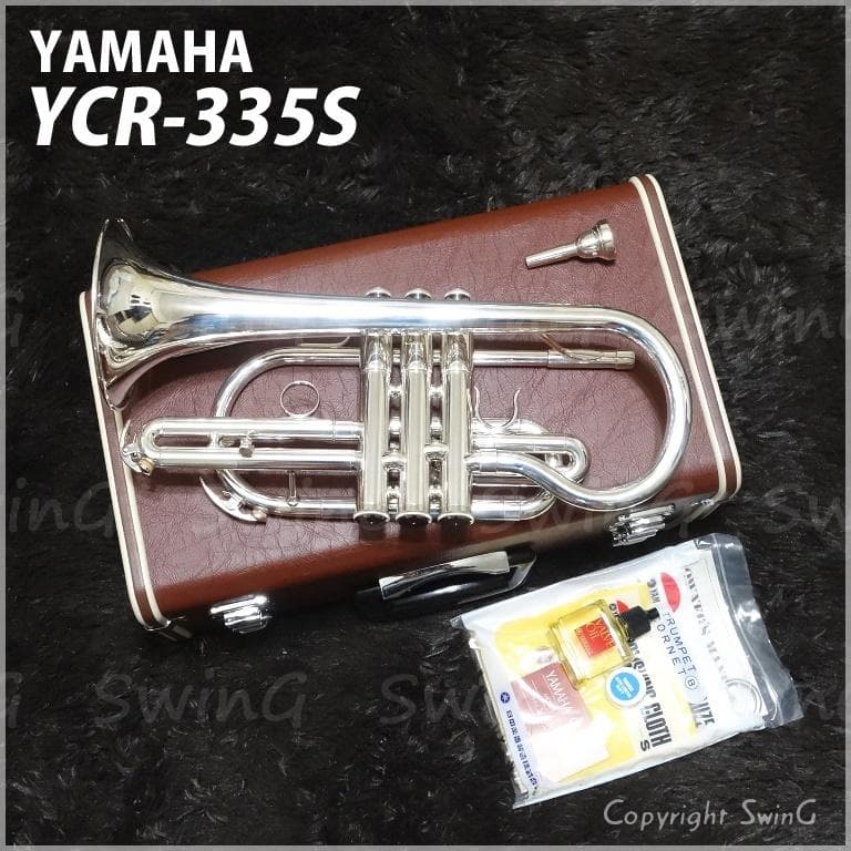 YAMAHA コルネット(Bb) YCR-335S