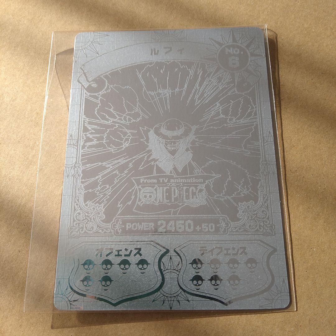 ワンピース　カード　ルフィ　希少　絶版　匿名配送　麦わら海賊団　初期　ブロマイド