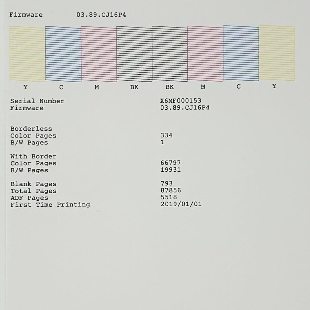 【極上美品】動作良好◎ 純正インクのみ使用 エプソン A3カラー複合機プリンター