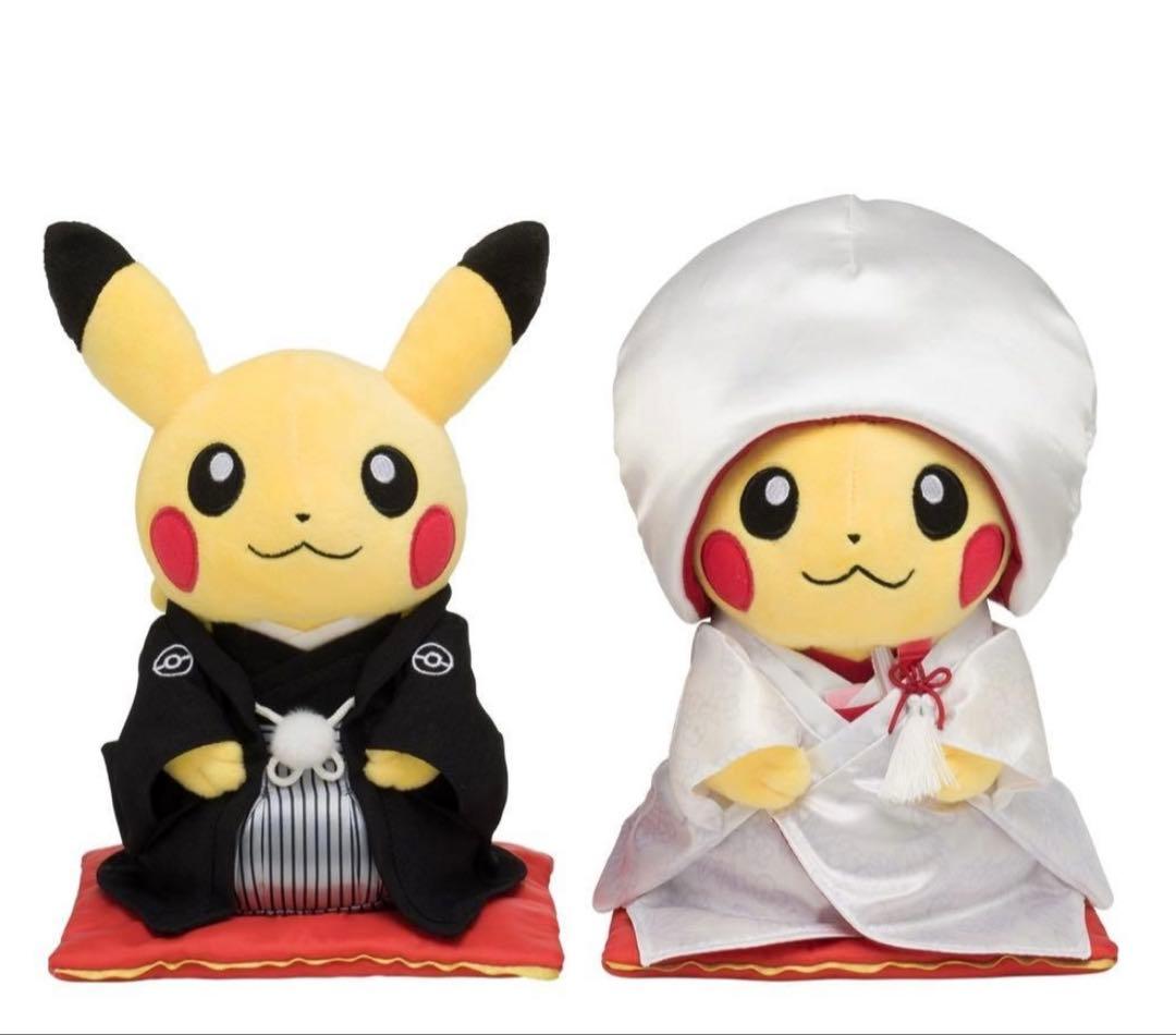 新品未開封 ピカチュウ　和婚和装ぬいぐるみセット　ポケモン　ウエディング結婚式