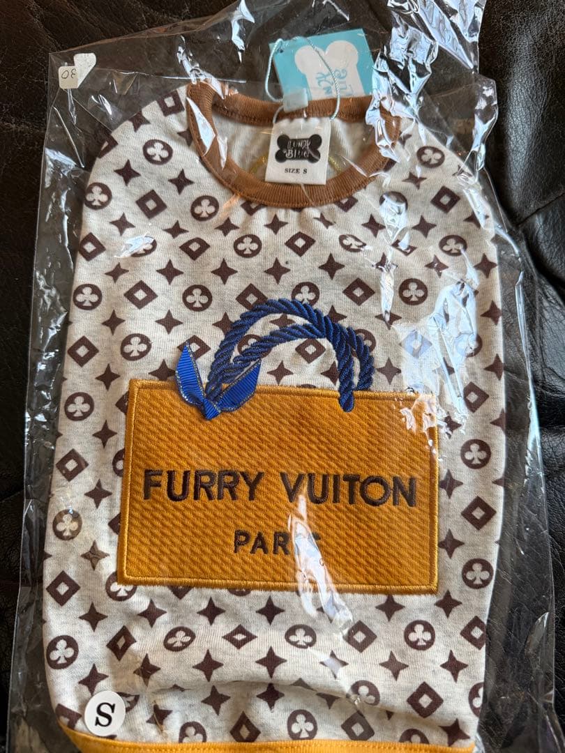 LUNABLUE 犬服 Sサイズ モノグラム