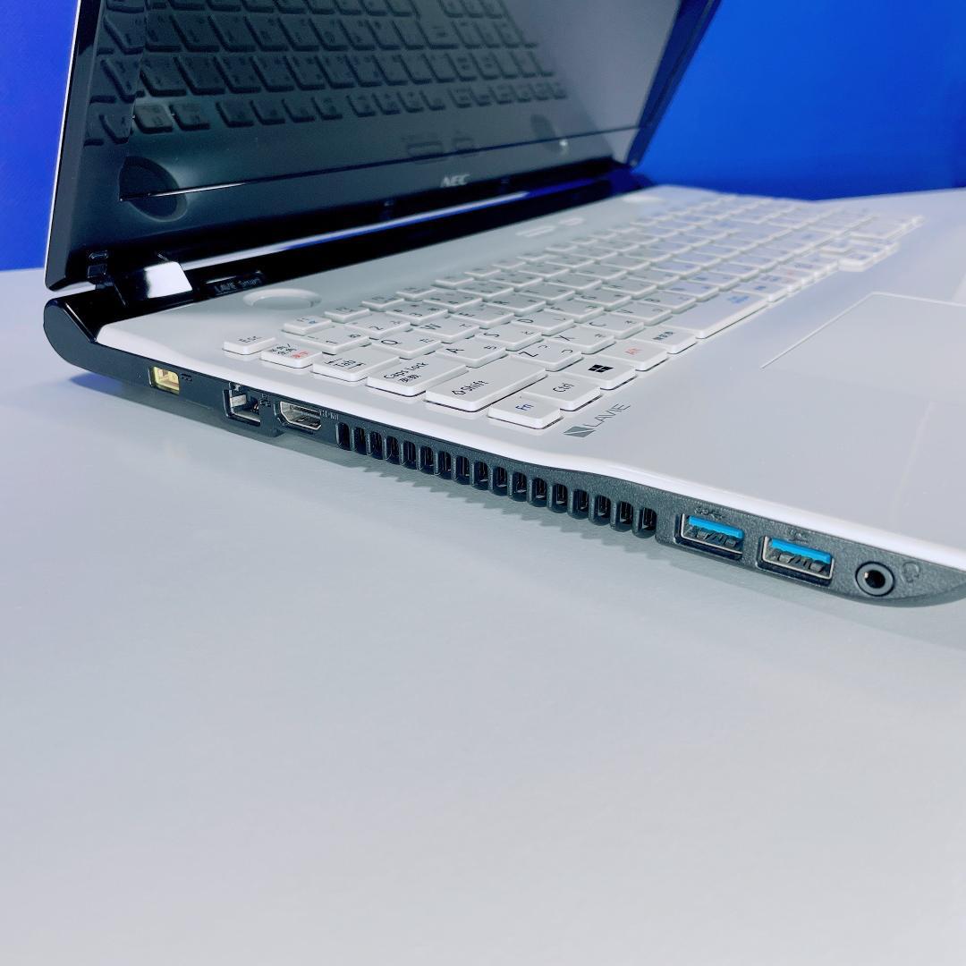 即利用OK✨Windows11✨快速SSD✨東芝白 カメラ付ノートパソコン薄型