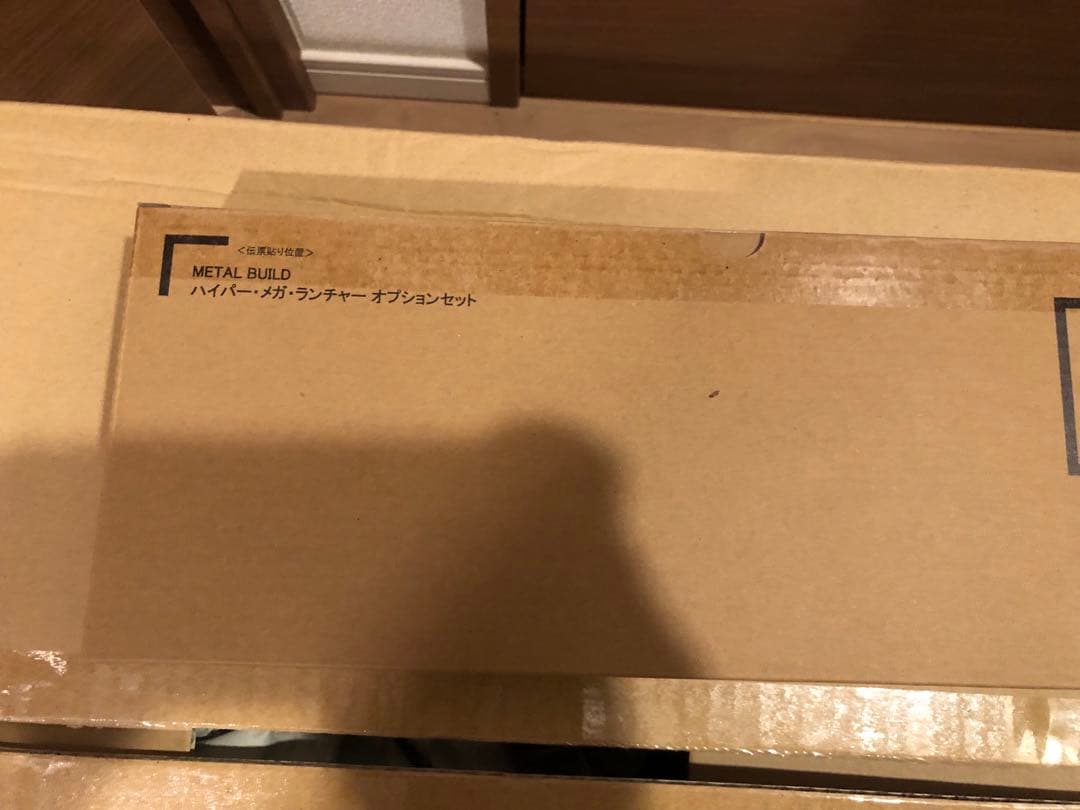 LBUILD Zガンダム ハイパー・メガランチャー・オプションセット
