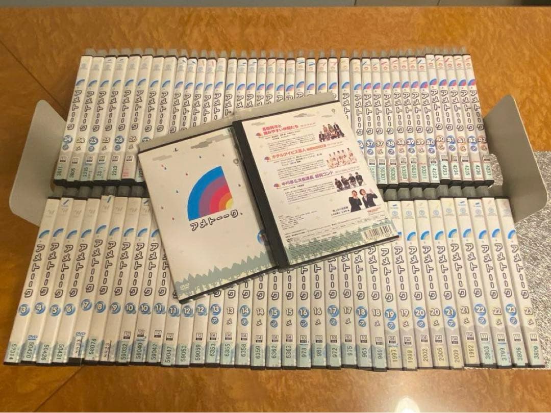 アメトーク　DVD 75巻セット ✨おまけ✨非売品特典DVD6巻付き