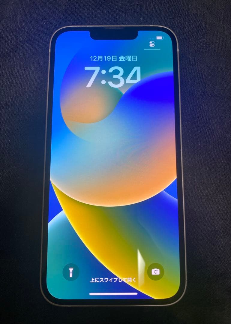 Apple iPhone 13 128GB ピンク　バッテリー84％