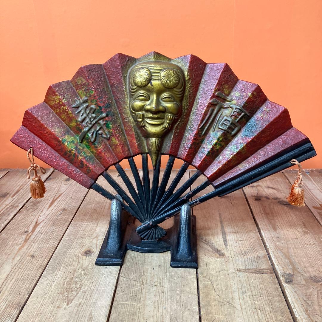 3階 南部鉄器 鉄製 飾り扇 扇子 翁 能面 縁起物 招福 和モダン 和風インテ