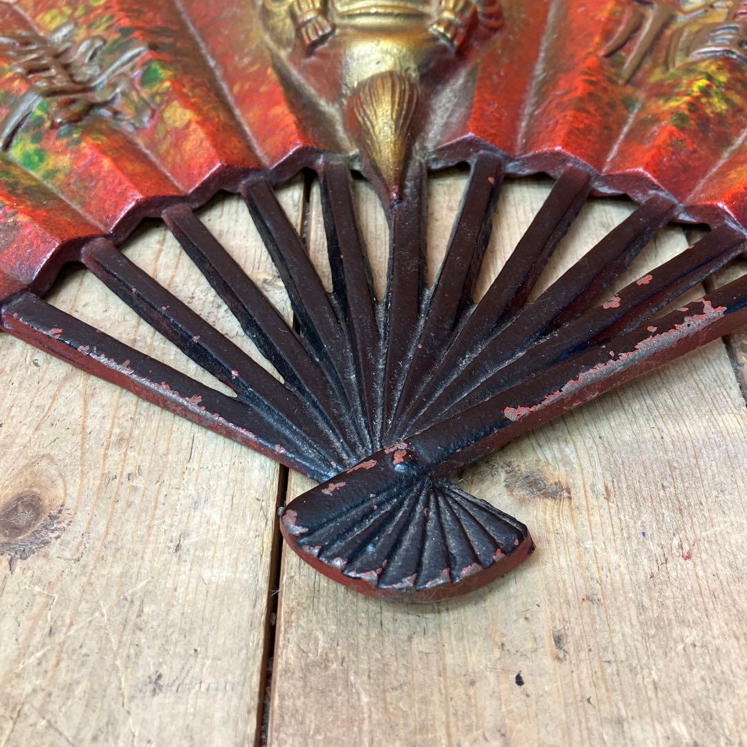 3階 南部鉄器 鉄製 飾り扇 扇子 翁 能面 縁起物 招福 和モダン 和風インテ
