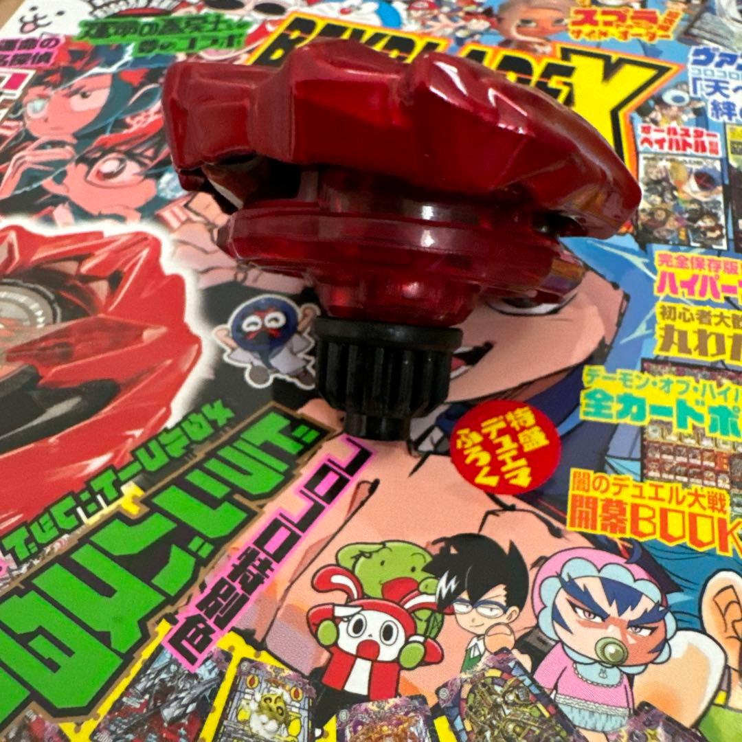 Yamada Emie Rose！ドランバスター　メタルコート レッド