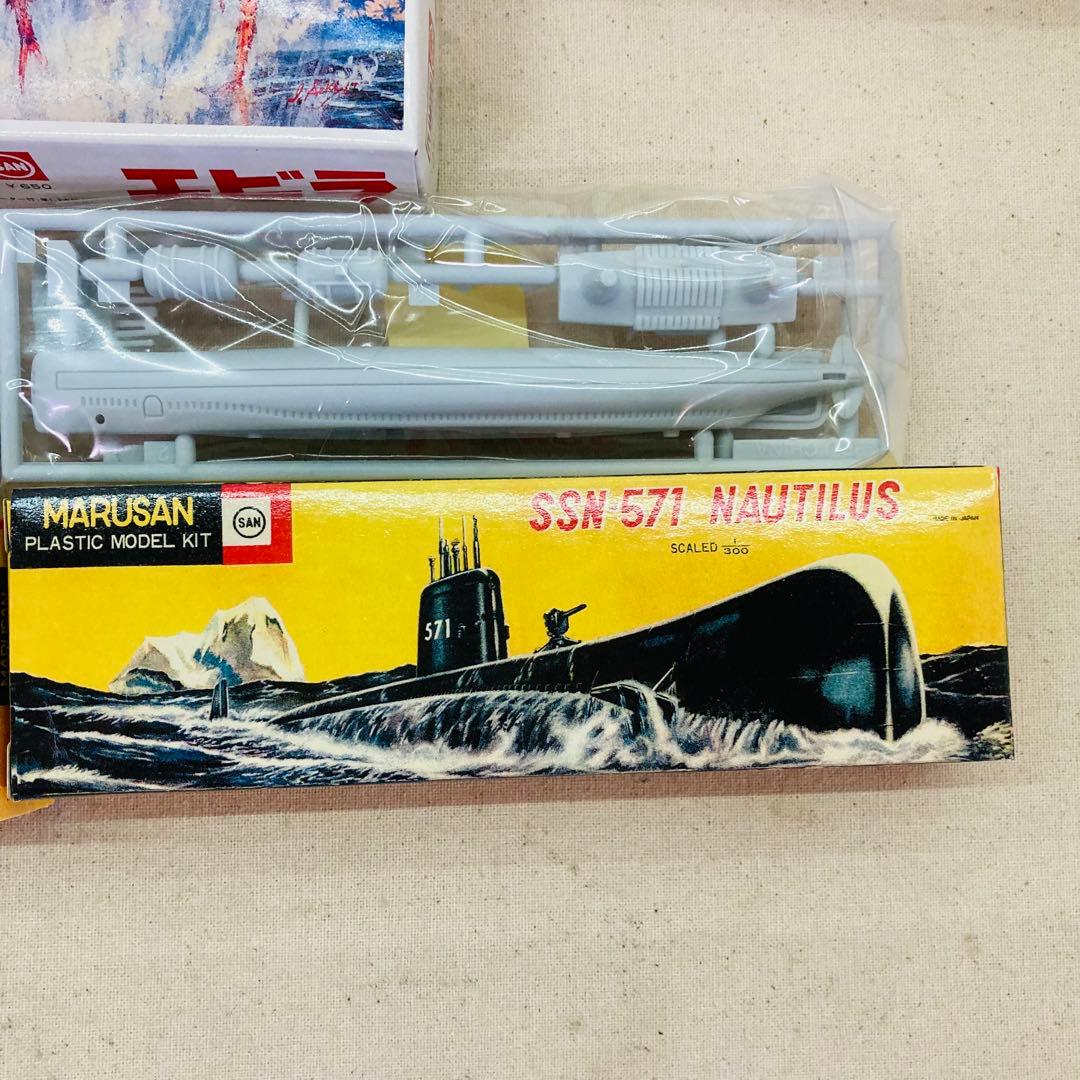 ミニプラモデルコレクション～マルサン 東宝キャラ編～ 10個セット