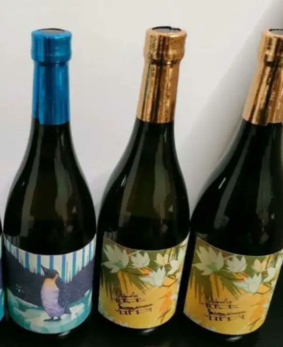 サニークリーム クールミント 国分酒造 焼酎　関連 安田 魔王 黒木本店 霧島