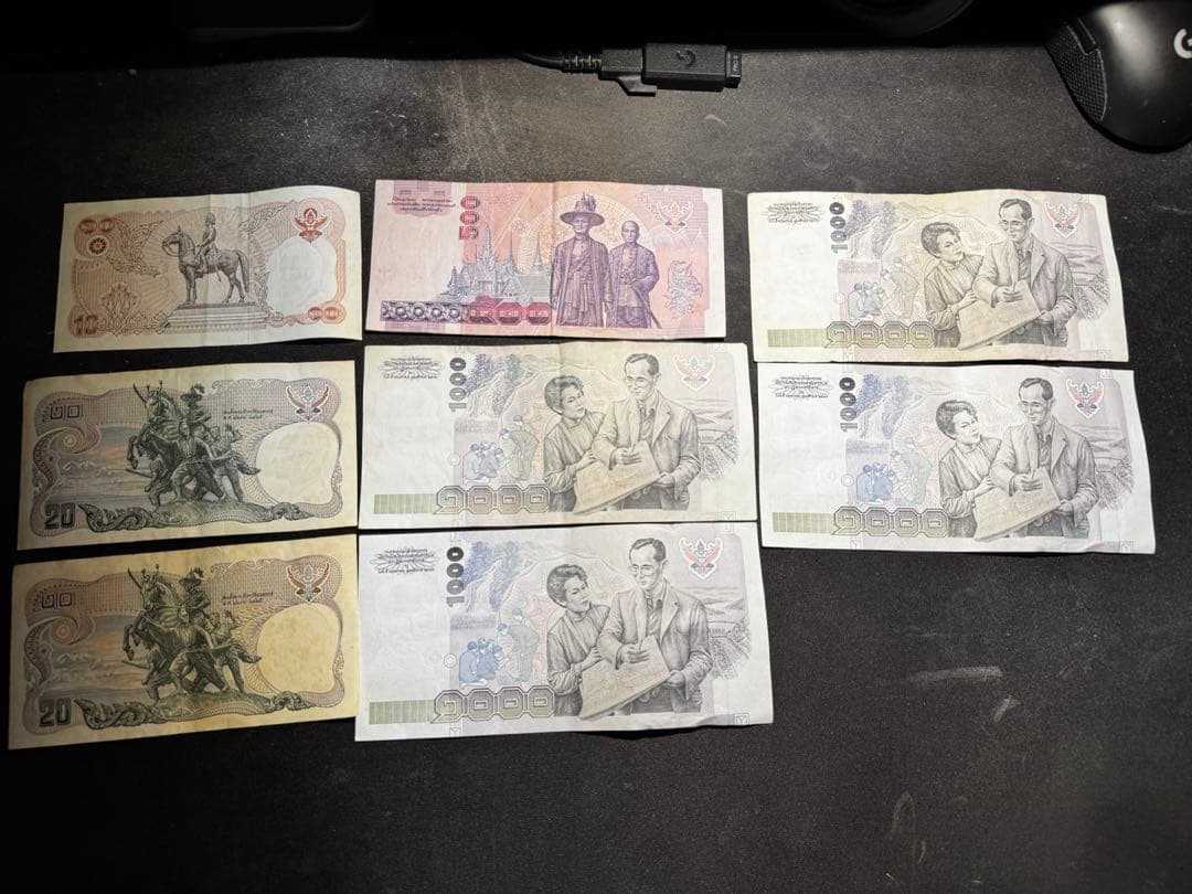 D*n様 タイバーツ　旧紙幣　8枚