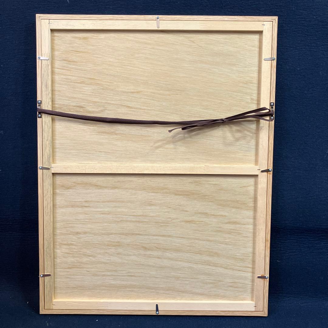 木版画　秋山巌「よいお顔」1997年