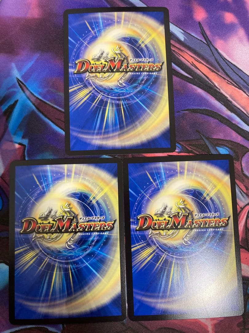 アーテルゴルギーニ 葛葉 3枚