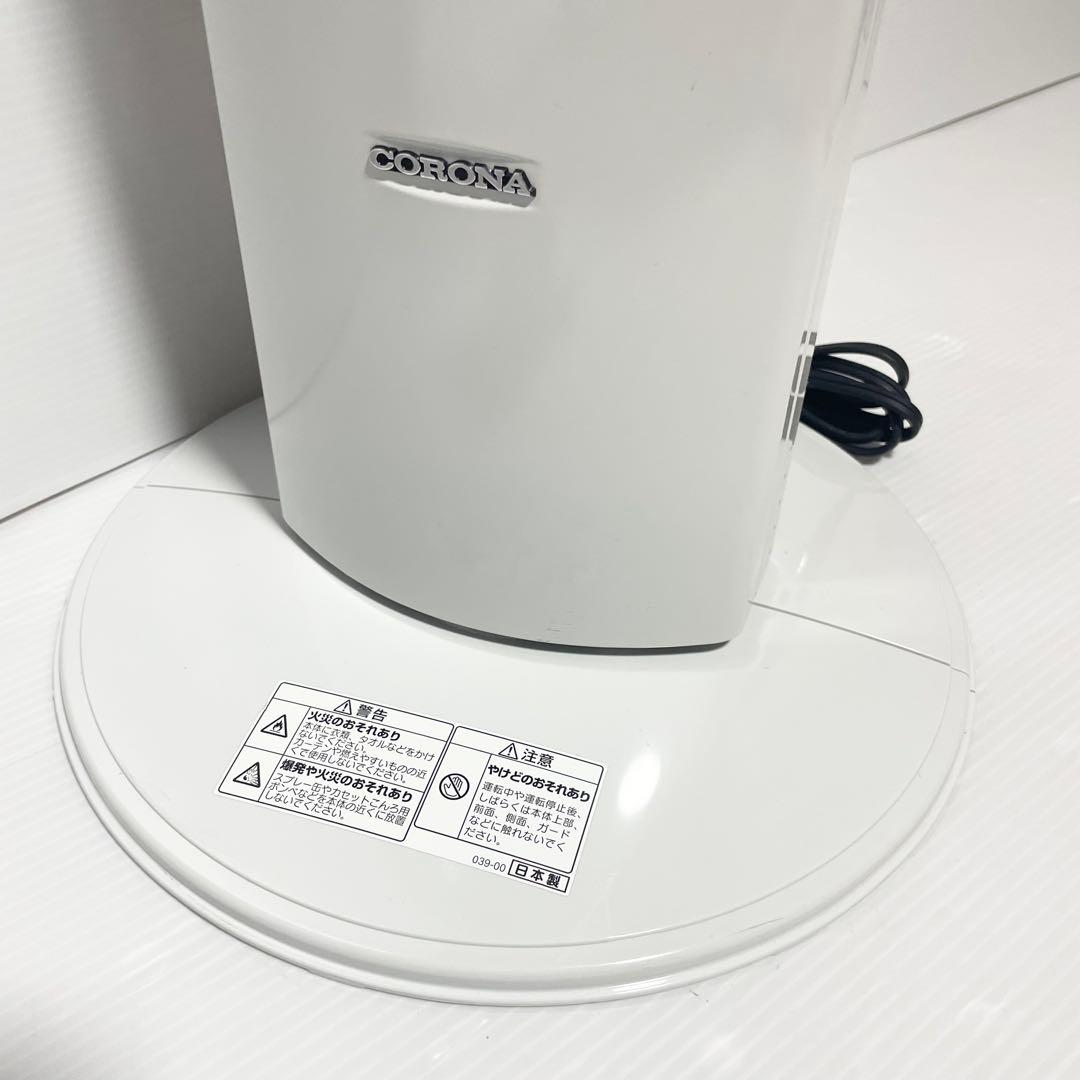 ✨美品✨CORONA DH-922R 電気ヒーター 2022年製
