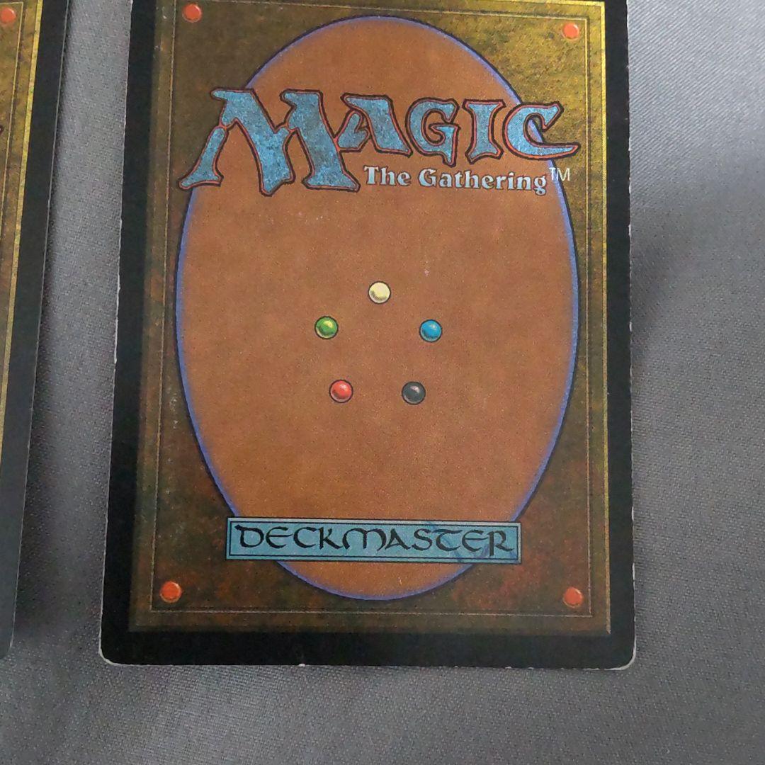 MTG ネビニラルの円盤&Nevinyrral's Disk