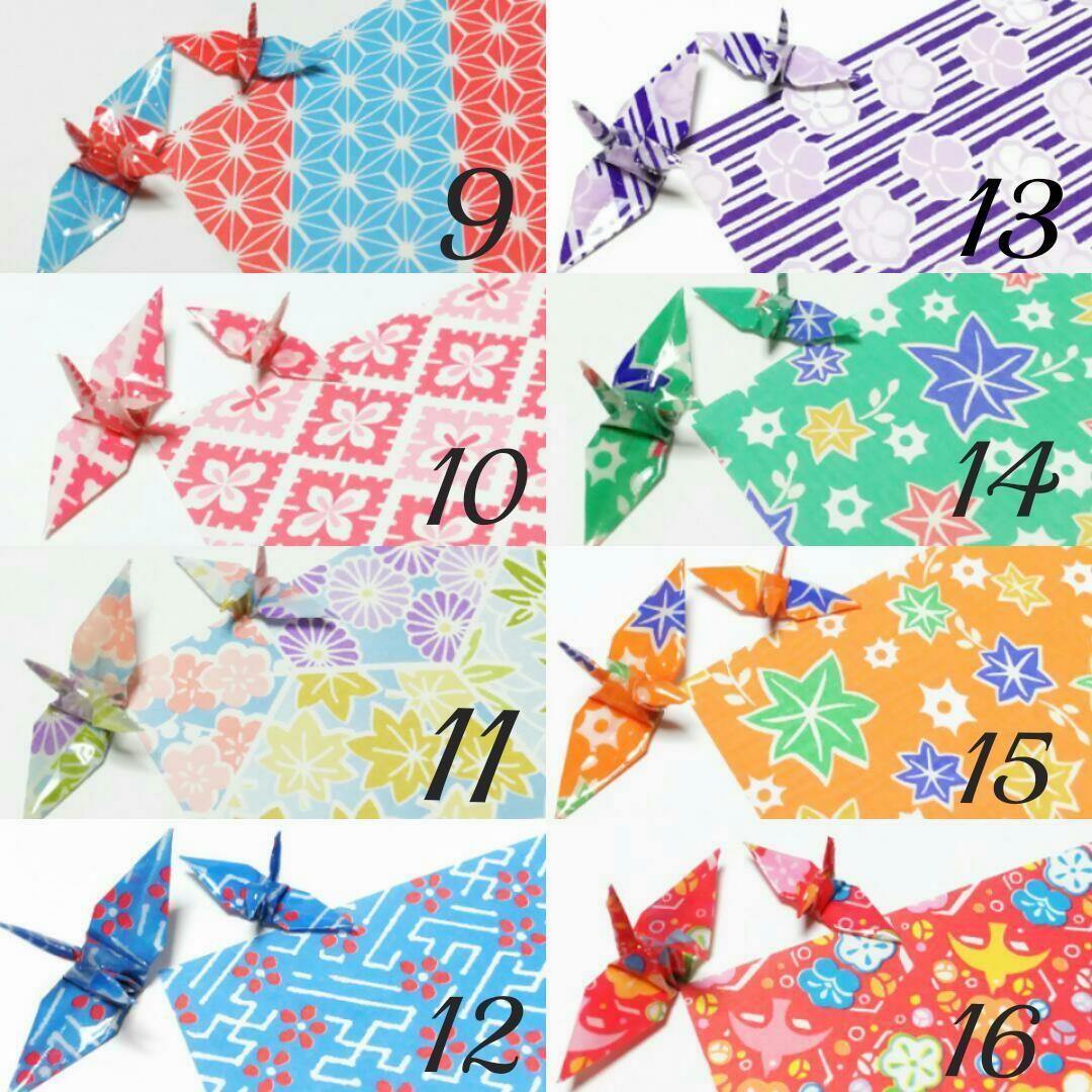 ちゃちゃ２９点～全24柄～和柄の折り鶴ピアス・イヤリング♪ハンドメイド