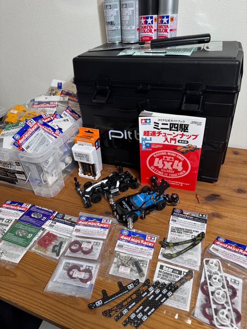 ミニ四駆 引退セット 工具パーツ多数