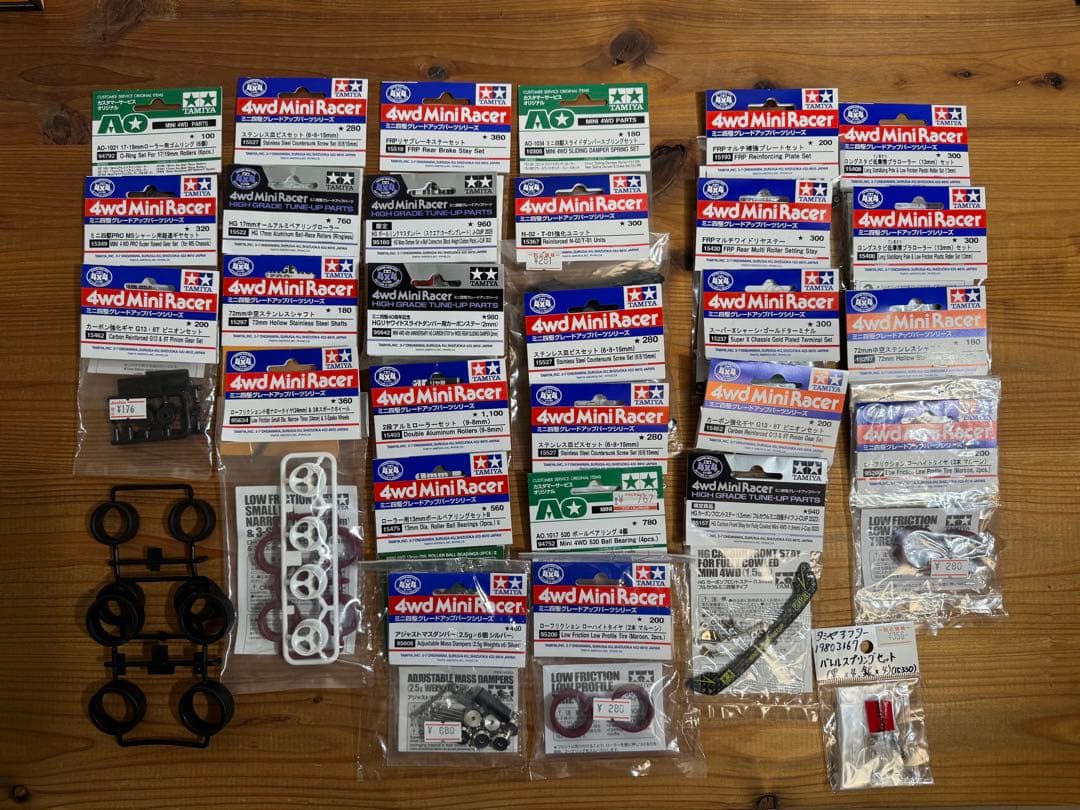 ミニ四駆 引退セット 工具パーツ多数