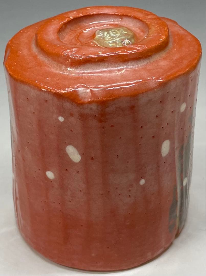 裏千家14世淡々斎宗室御書付　光悦雪片写　赤筒茶碗　四方桟共箱　仕覆　e561a