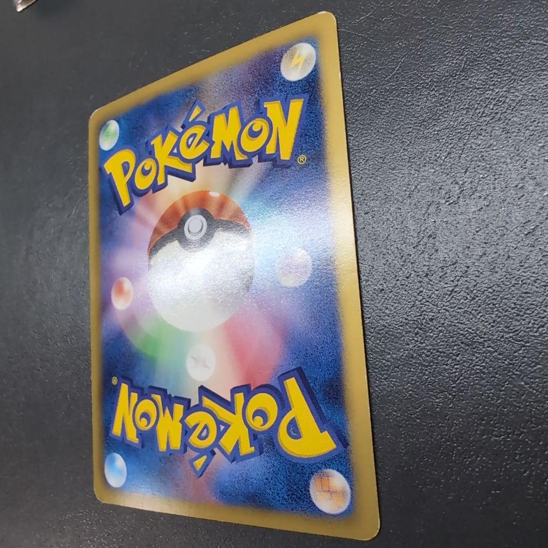 サーナイト UR BW4 ダークラッシュ 074/069