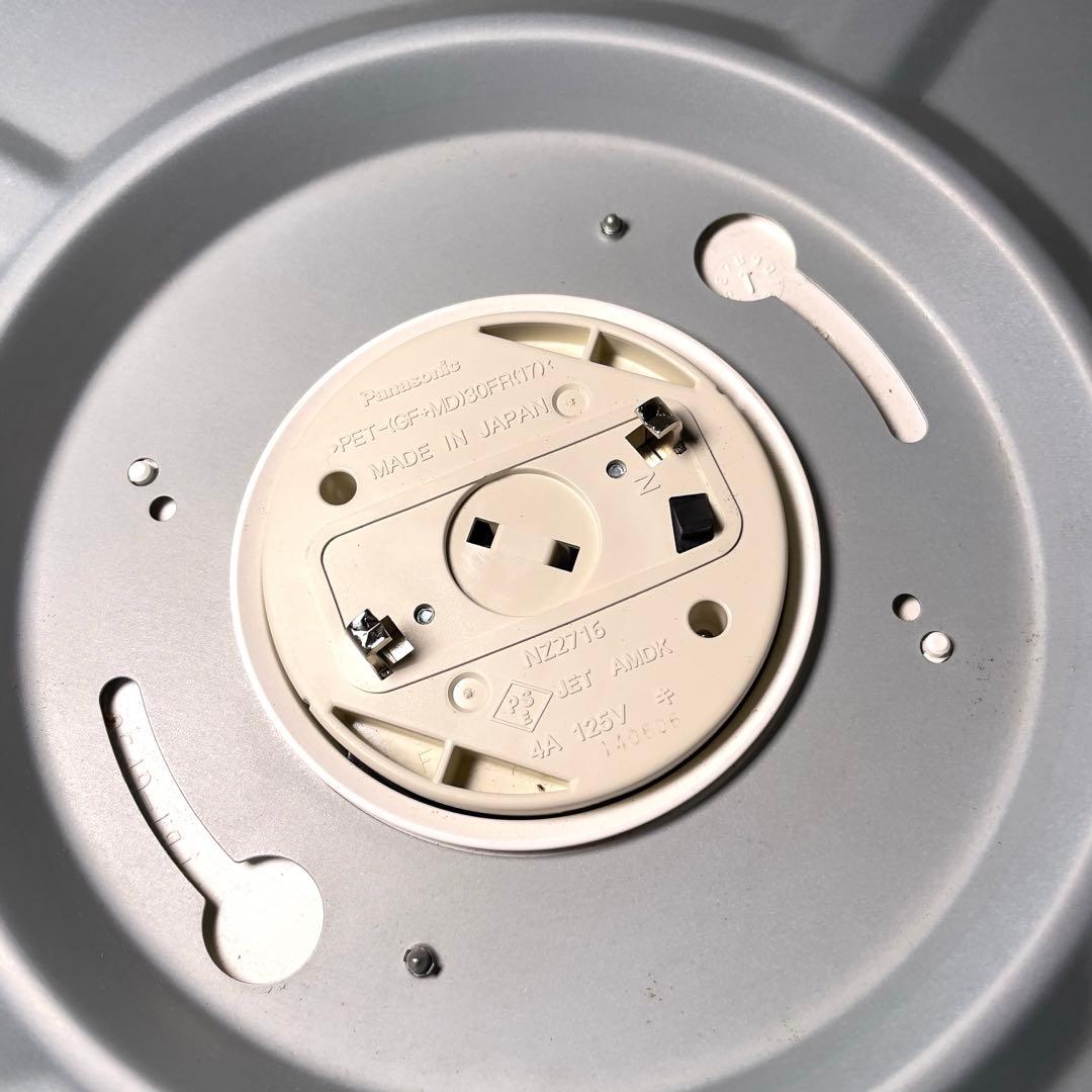 Panasonicシーリングライト　LGBZ2180