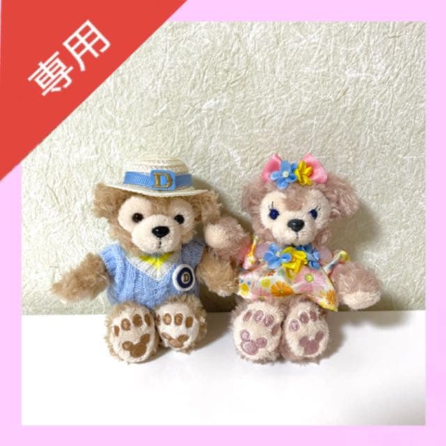 専用】ディズニーシー 2013 ダッフィー シェリーメイ ぬいぐるみ ストラップ