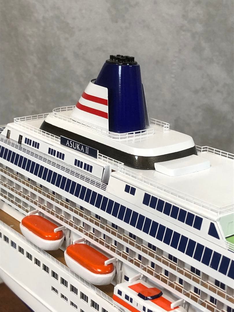 飛鳥II 1/350 木製キット完成品