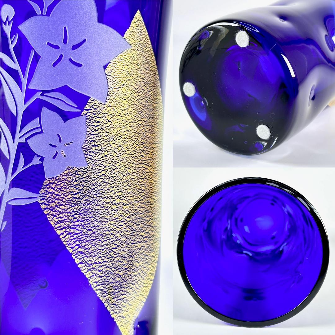 未使用！　江戸硝子　東洋佐々木ガラス　クリスタル花瓶　共箱　高さ22cm