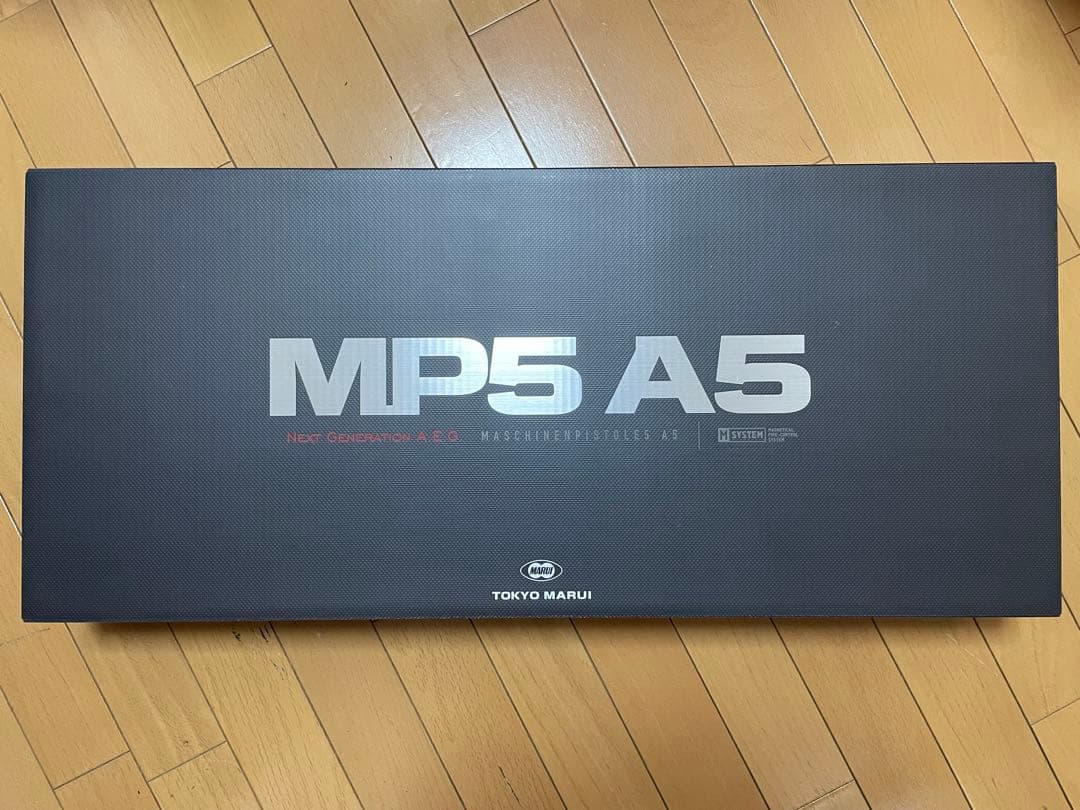 東京マルイ　次世代電動ガン　MP5A5 ニッケル水素バッテリー　充電器　BB弾