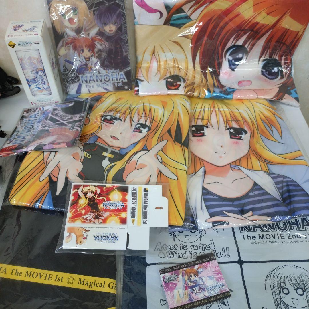 魔法少女リリカルなのはフェイトThe MOVIE グッズまとめ売り10点未使用