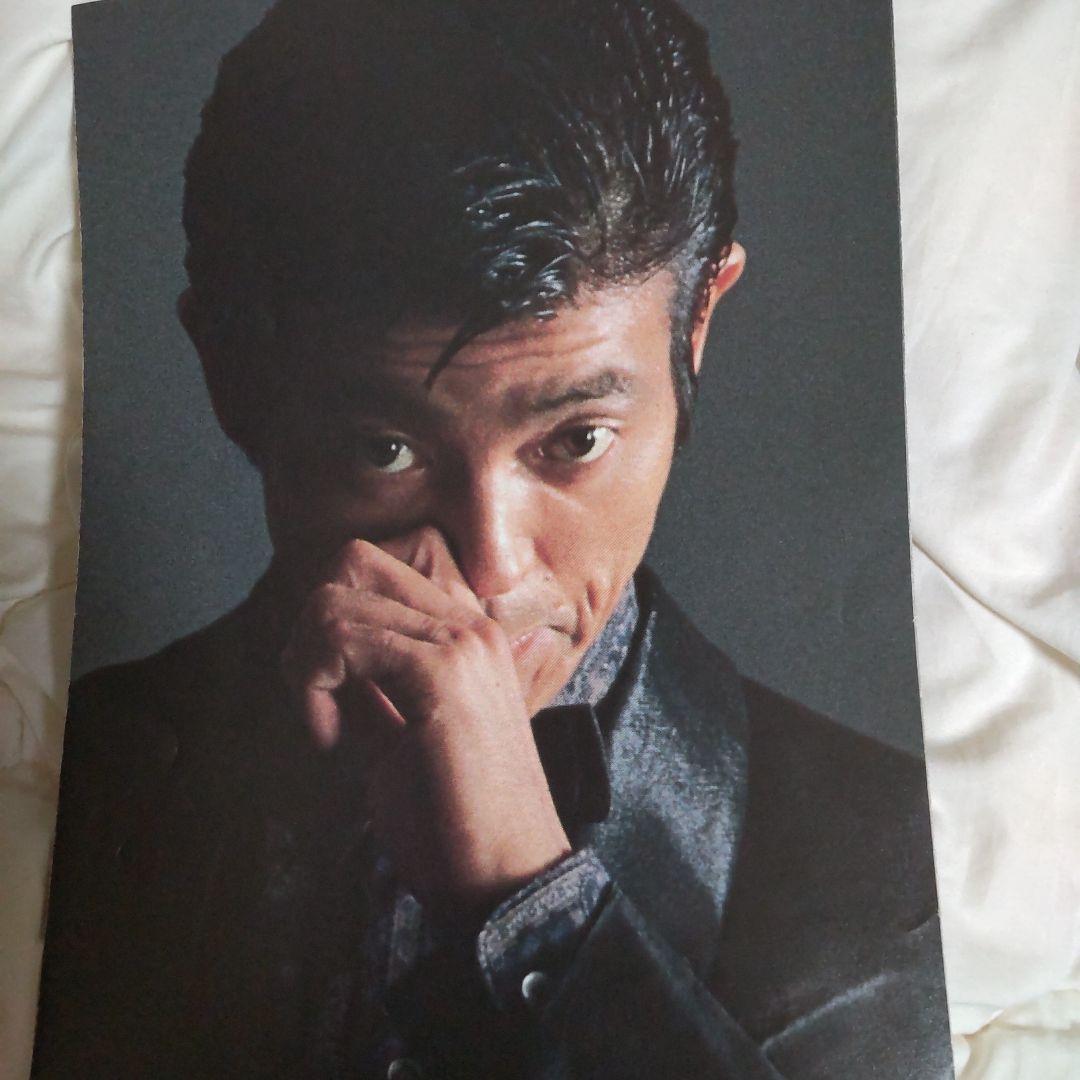 柴田恭兵ファンクラブ会報ポスターピンナップ